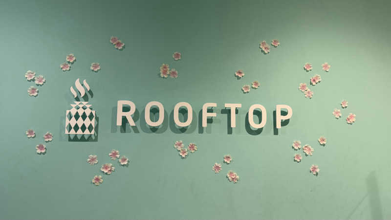 M I S A T O 🌻さんのROOFTOP(ルーフトップ)のサ活写真