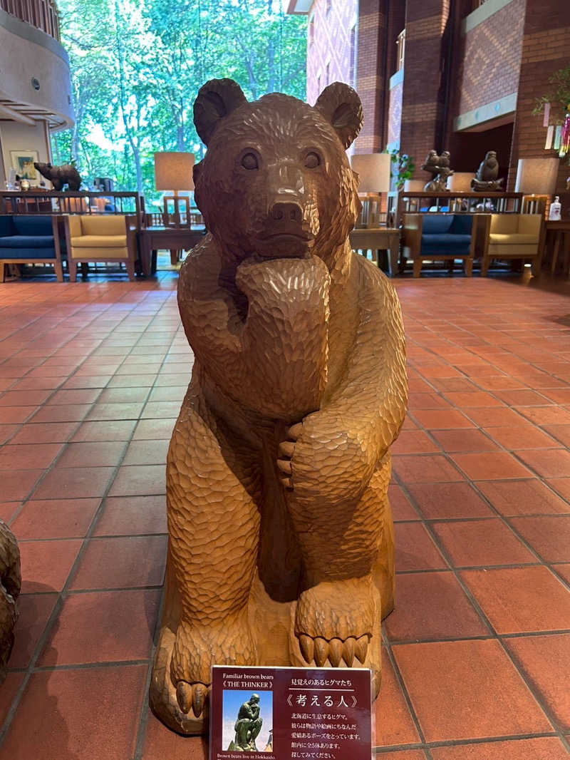 サックさんの森のスパリゾート 北海道ホテルのサ活写真