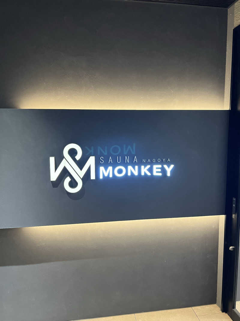 サックさんのSAUNA MONKEY / サウナモンキー 名古屋のサ活写真
