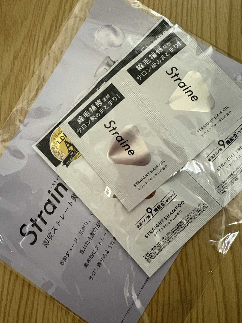 ふぁうんてんさんのタイムズ スパ・レスタのサ活写真