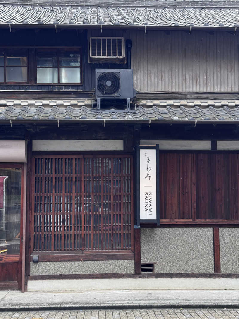 masaguguさんのKIWAMI SAUNAのサ活写真
