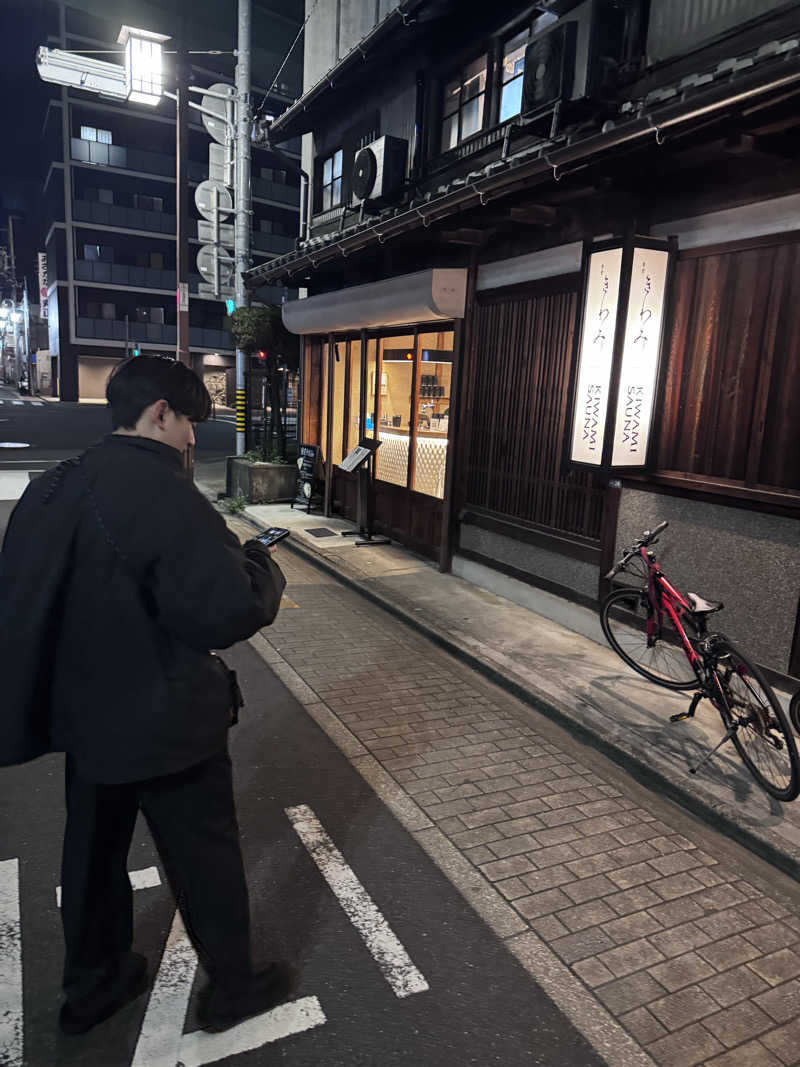 masaguguさんのKIWAMI SAUNAのサ活写真