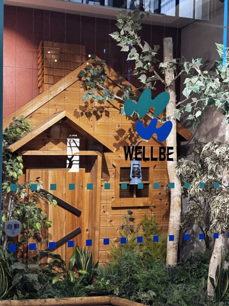 masaguguさんのウェルビー栄のサ活写真