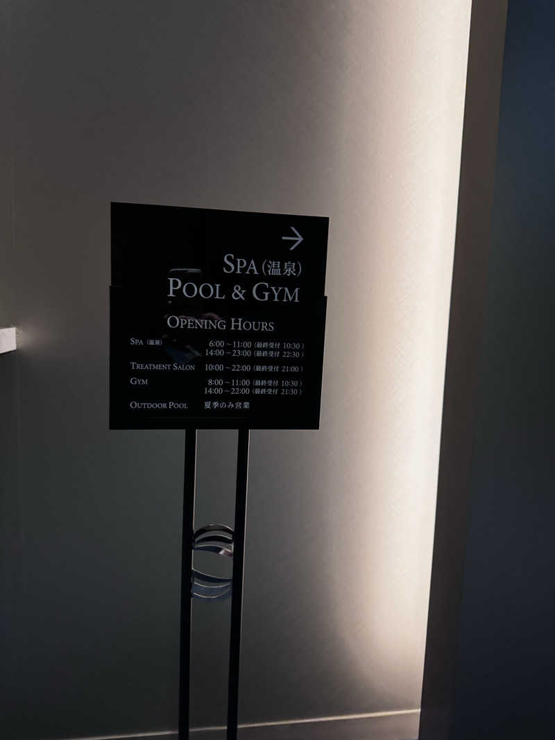 masaguguさんのラグーナベイコート倶楽部 ホテル&スパリゾートのサ活写真