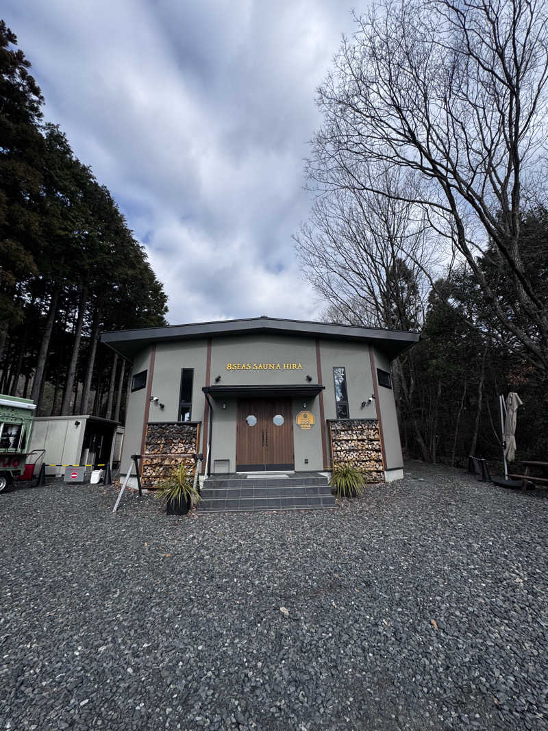 masaguguさんの8Seas Sauna HIRA(エイトシーズサウナ比良)のサ活写真