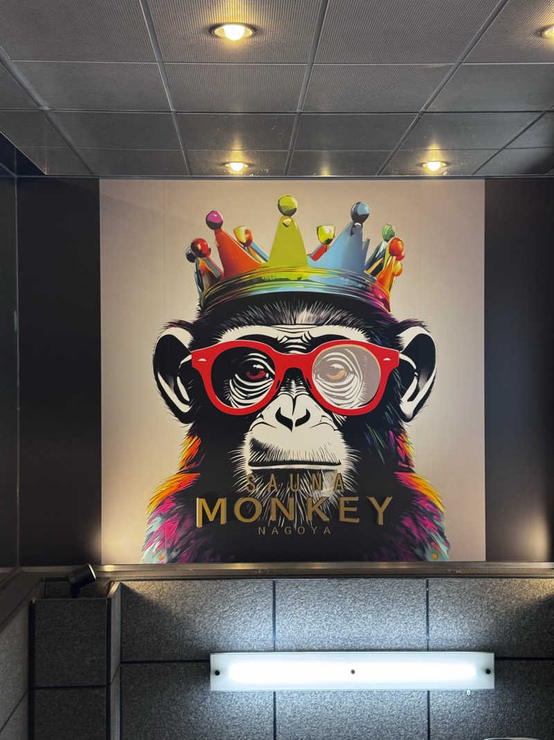 masaguguさんのSAUNA MONKEY / サウナモンキー 名古屋のサ活写真