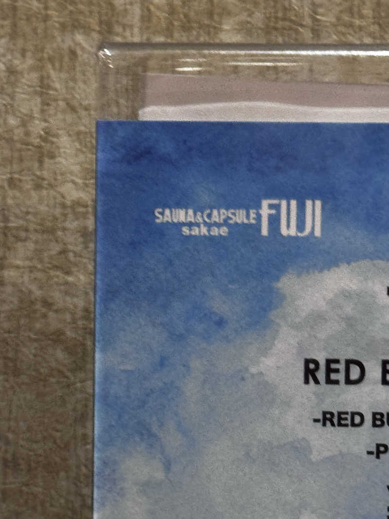 masaguguさんのサウナ&カプセル フジのサ活写真