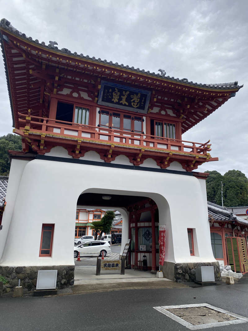 1173さんの武雄温泉 鷺乃湯のサ活写真