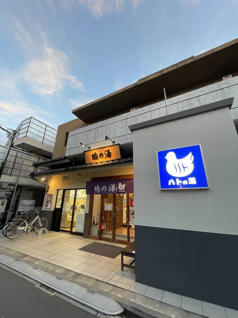 ssrr0510さんの鳩の湯のサ活写真