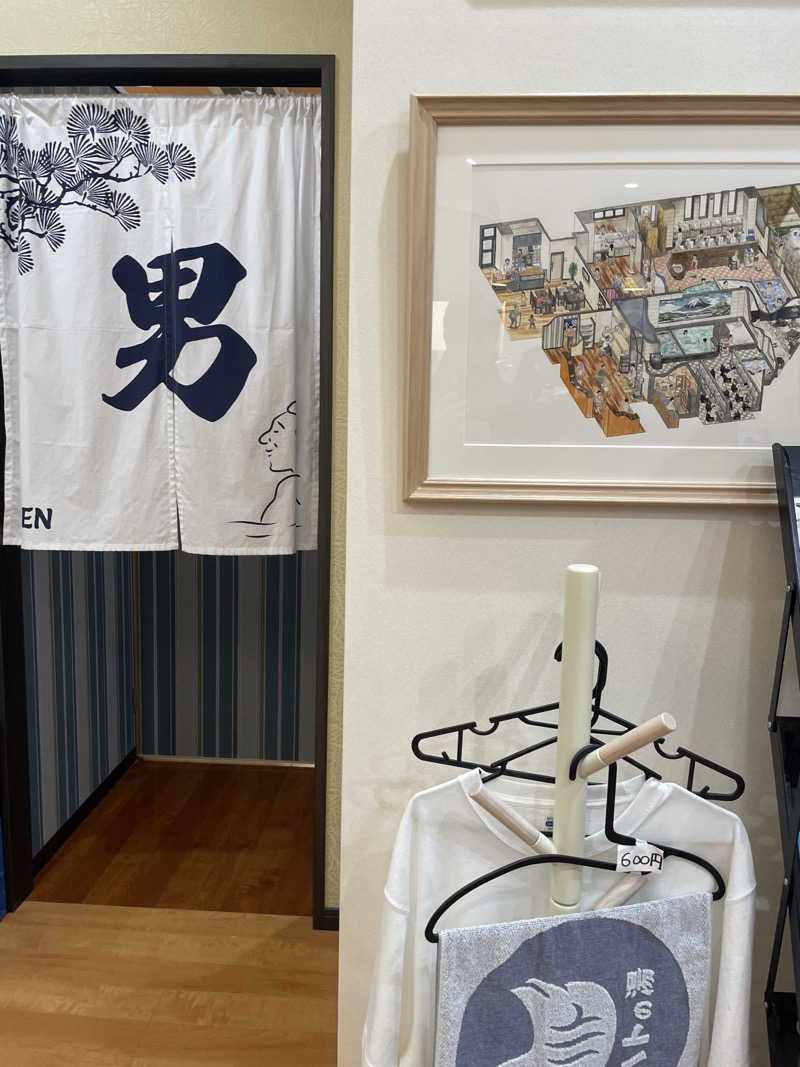 S×Rさんの鳩の湯のサ活写真