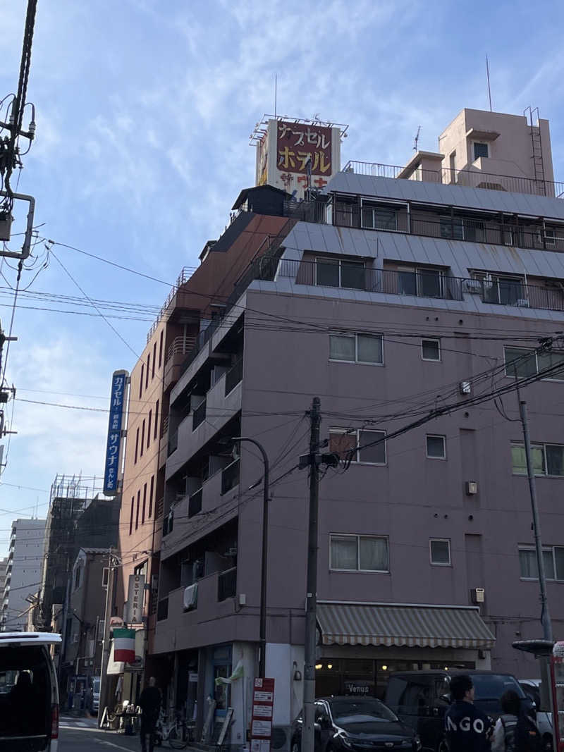 ssrr0510さんのスパ&カプセルイン リアルサウナ錦糸町のサ活写真