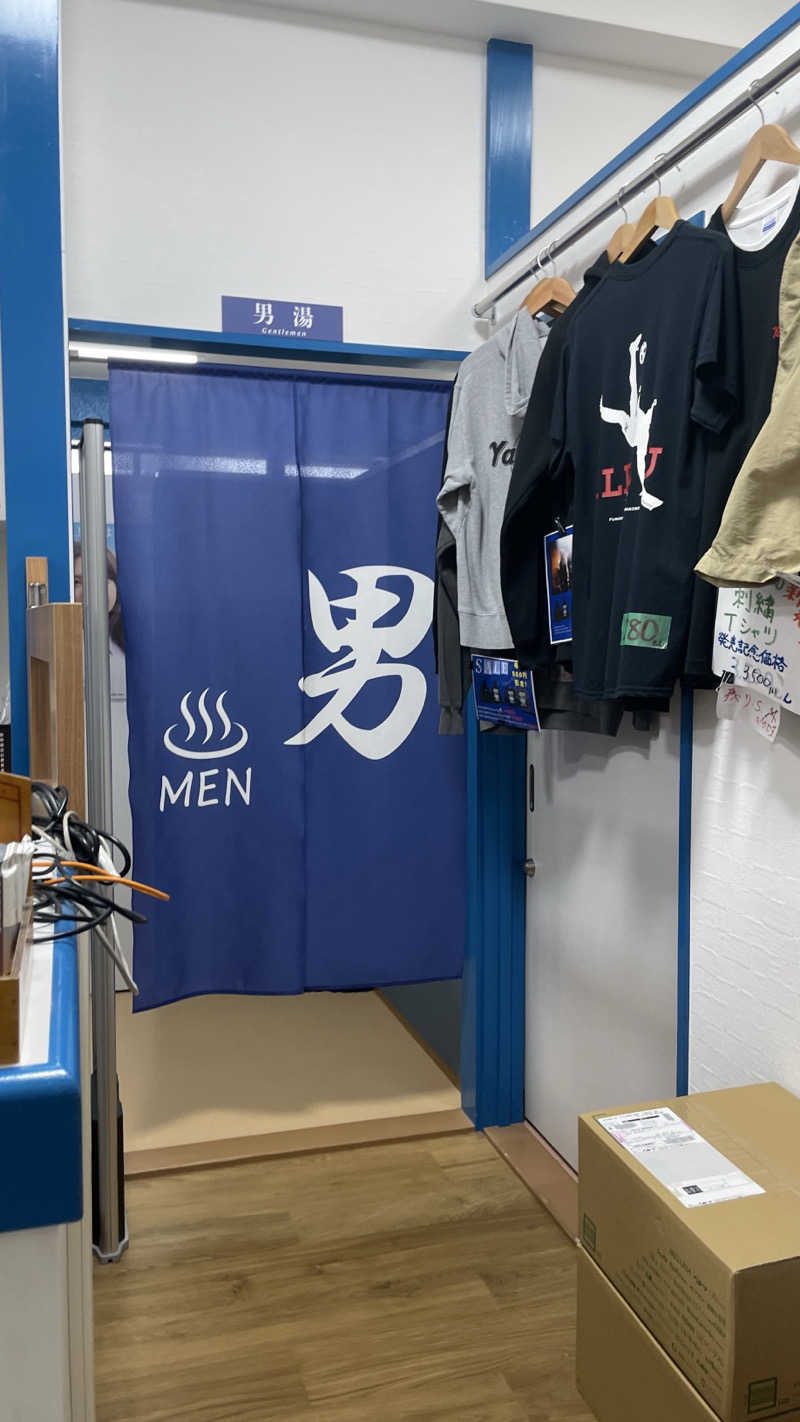ssrr0510さんの薬師湯のサ活写真