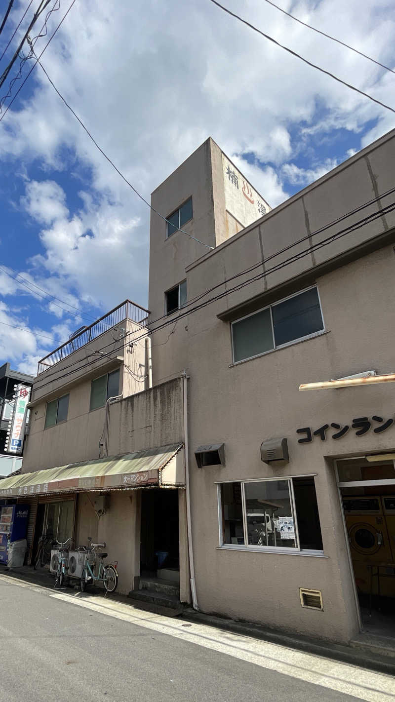 S×Rさんの楠湯のサ活写真