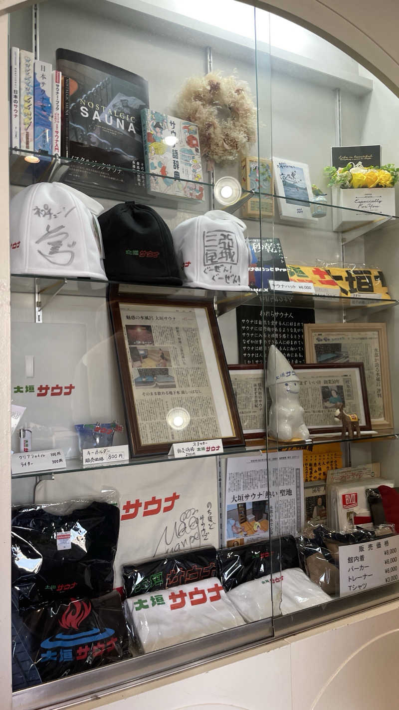 OgWさんの大垣サウナのサ活写真