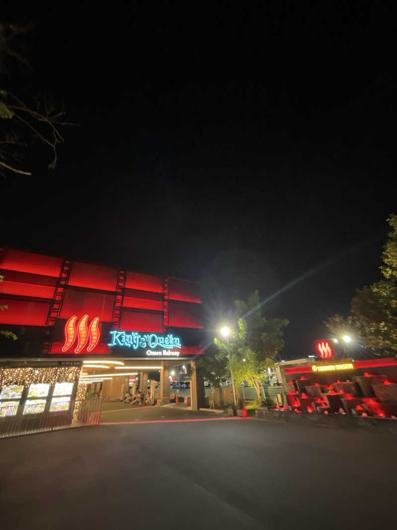 S×Rさんの温泉バルコニー キング&クイーンのサ活写真