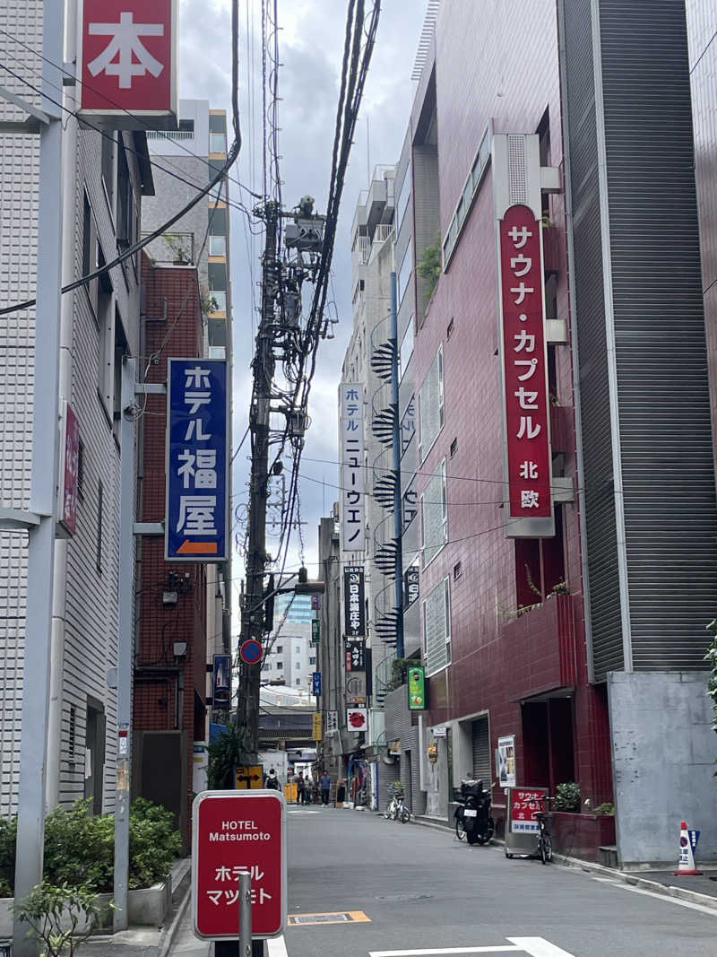 S×Rさんのサウナ&カプセルホテル 北欧のサ活写真