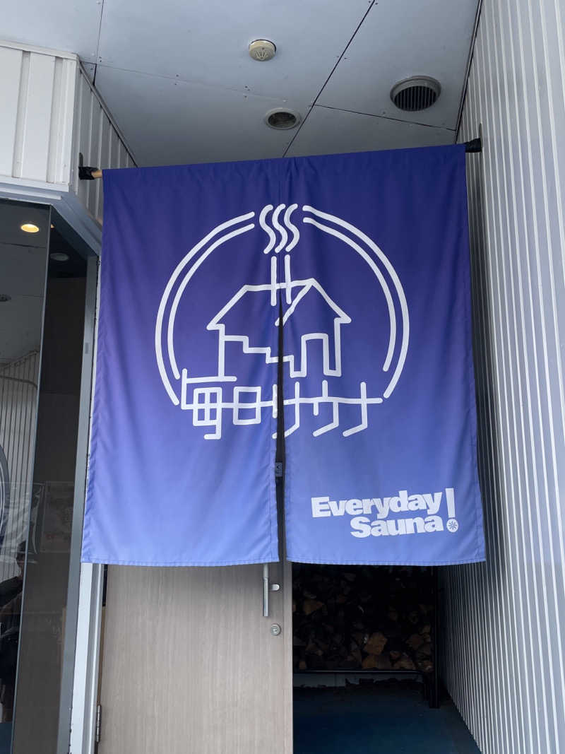 OgWさんの毎日サウナ 前橋本店のサ活写真