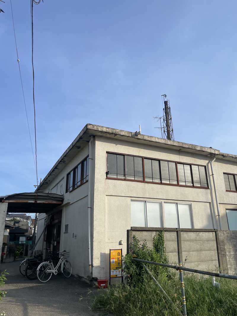 S×Rさんのしずの湯 相模原のサ活写真