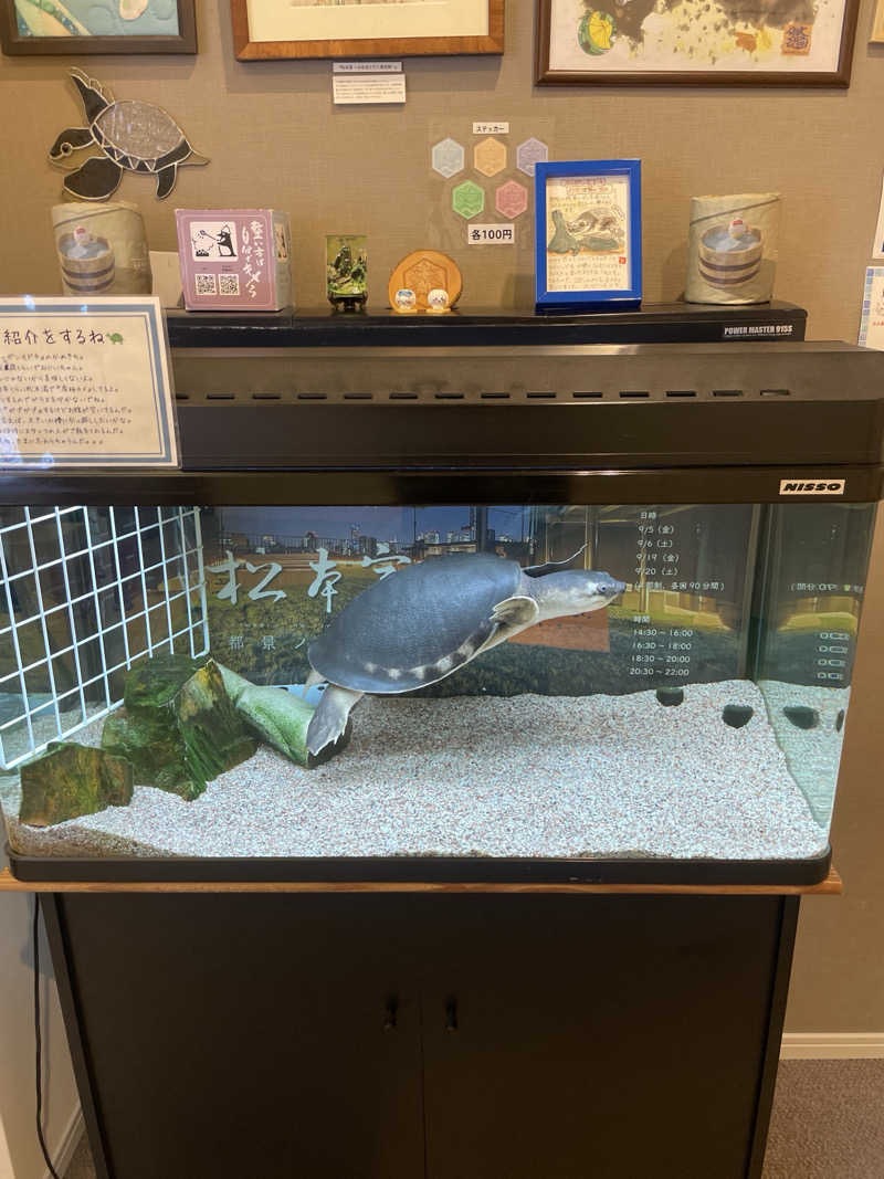 S×Rさんの松本湯のサ活写真