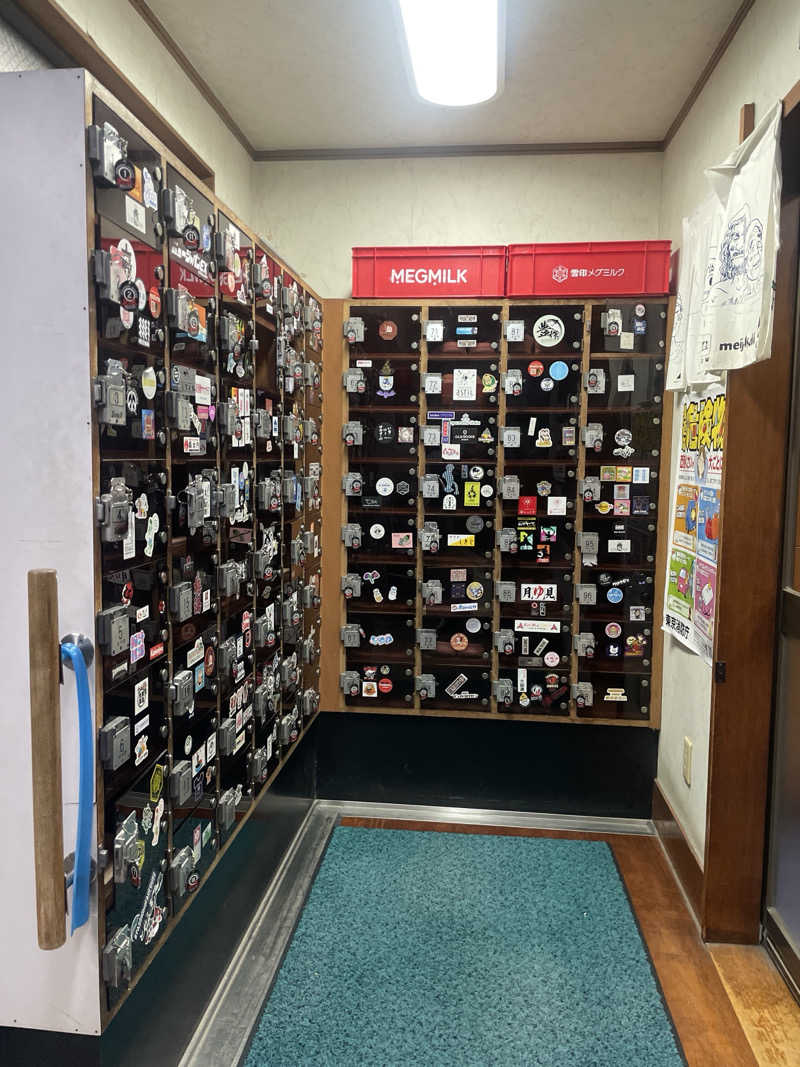 S×Rさんの大森湯のサ活写真