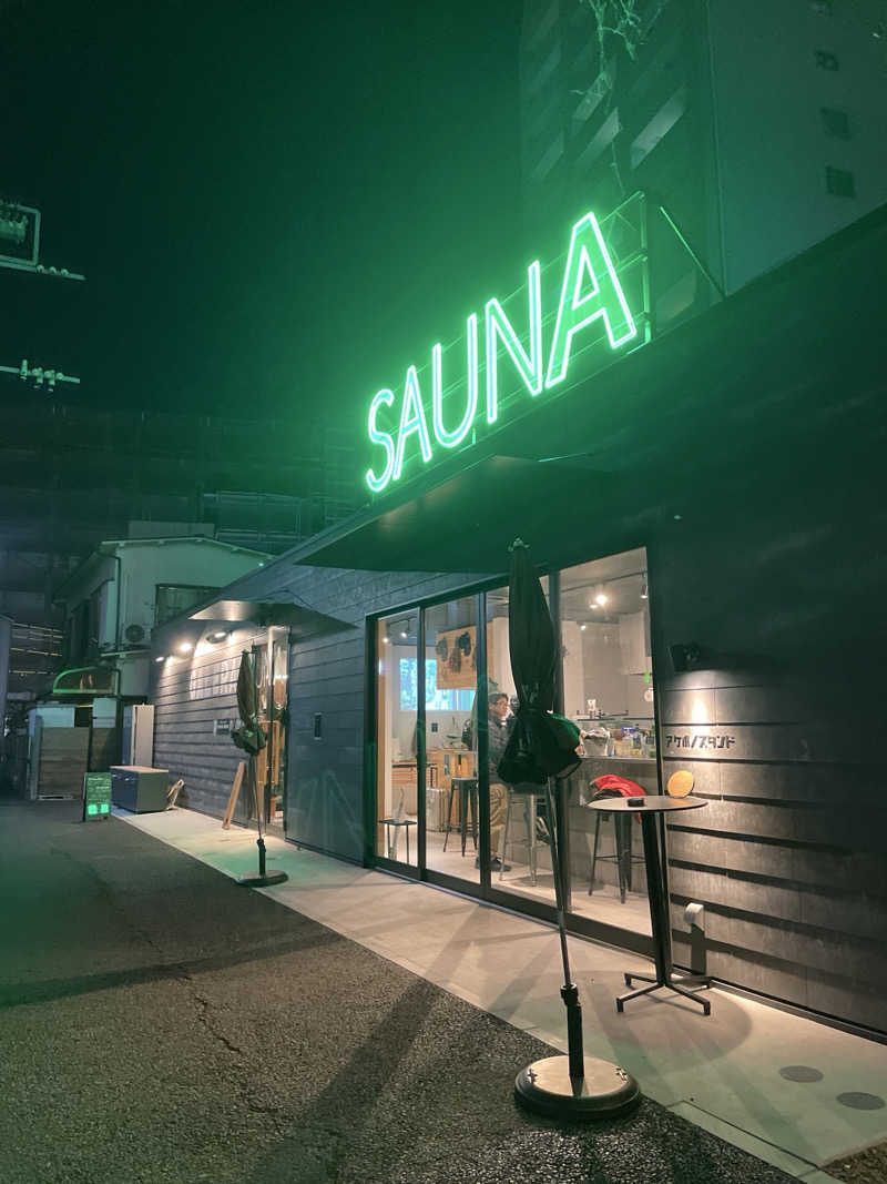 S×Rさんのガレーラ・サウナ立川のサ活写真