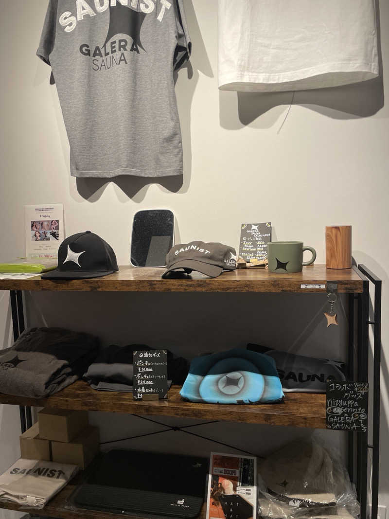 S×Rさんのガレーラ・サウナ立川のサ活写真