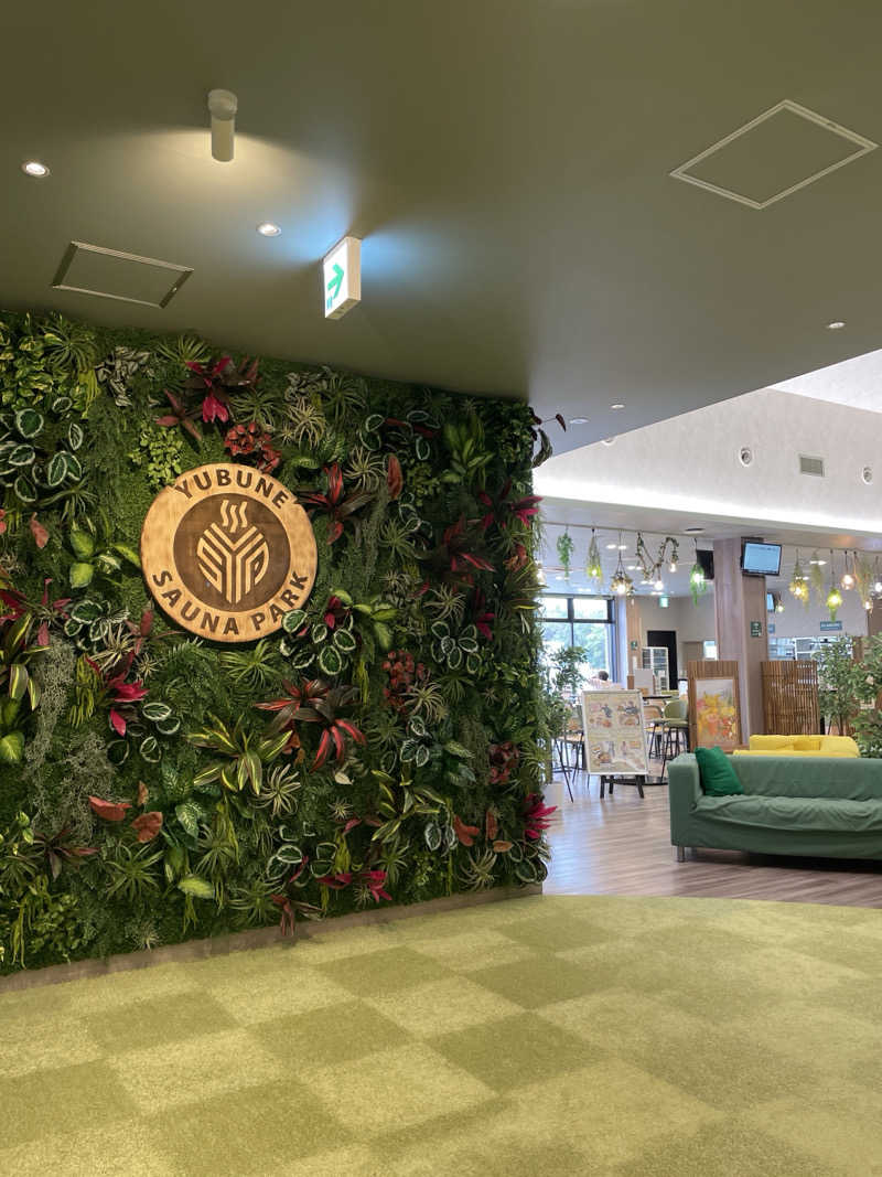 S×RさんのYUBUNE SAUNA PARK はにゅうの湯のサ活写真