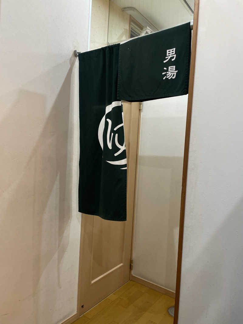 OgWさんの稲荷湯のサ活写真