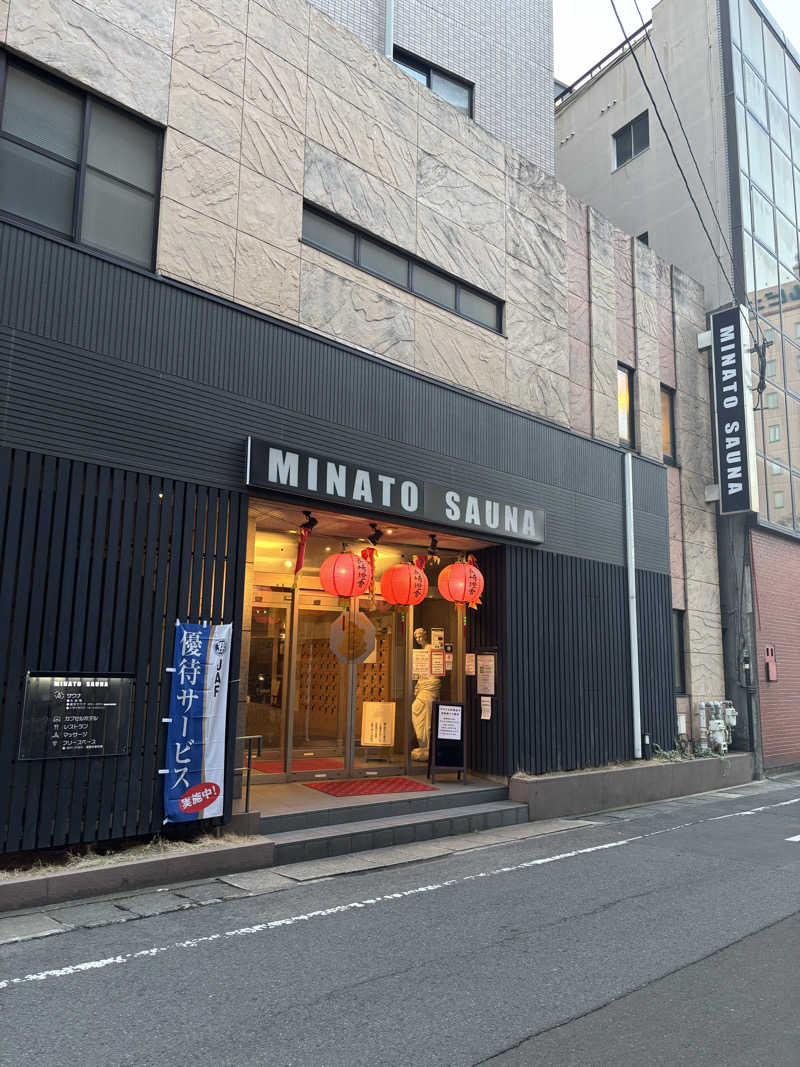 たくやさんのMINATO SAUNAのサ活写真