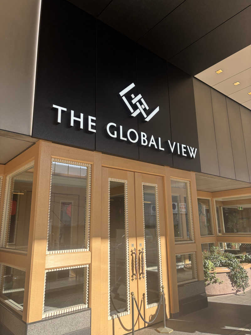 たくやさんのザ・グローバルビュー 長崎のサ活写真