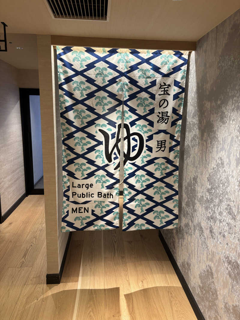 たくやさんのザ・グローバルビュー 長崎のサ活写真