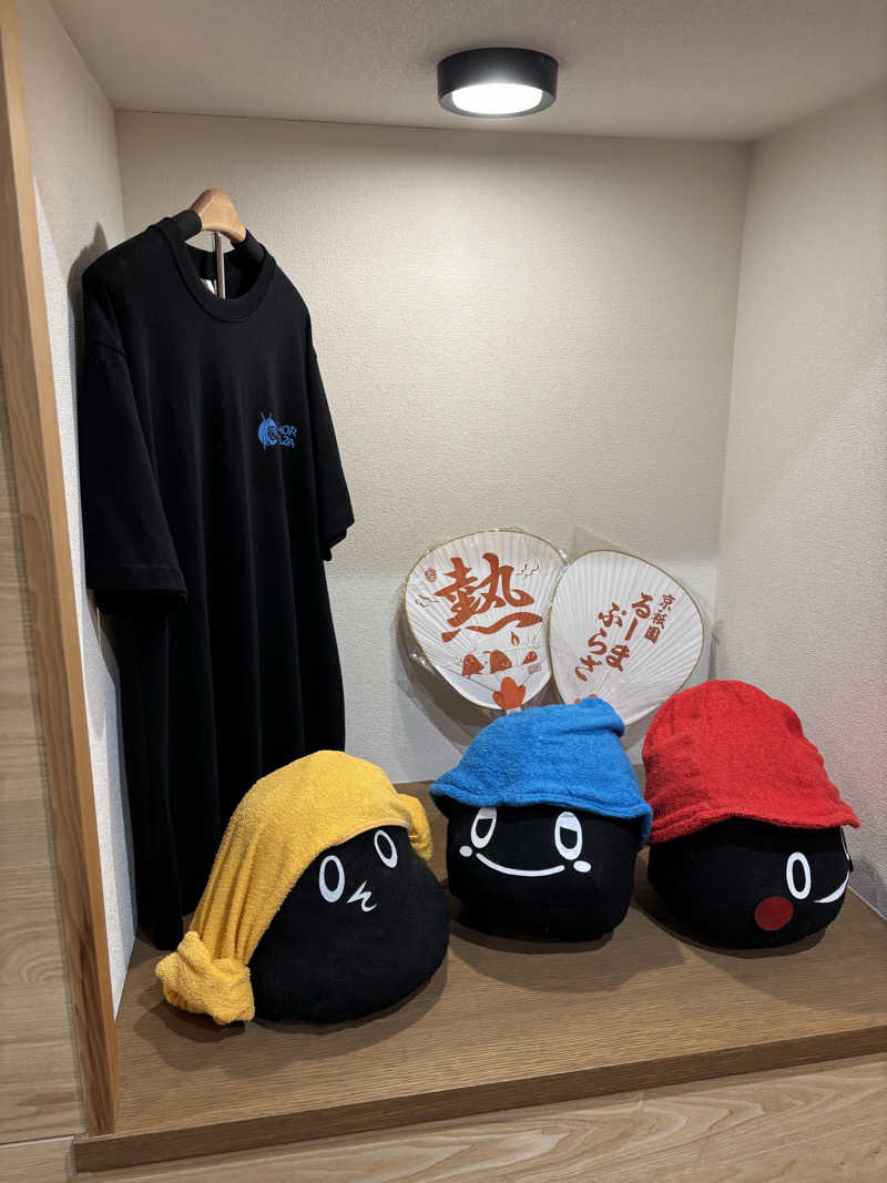 たくやさんのサウナ&カプセルホテル ルーマプラザのサ活写真