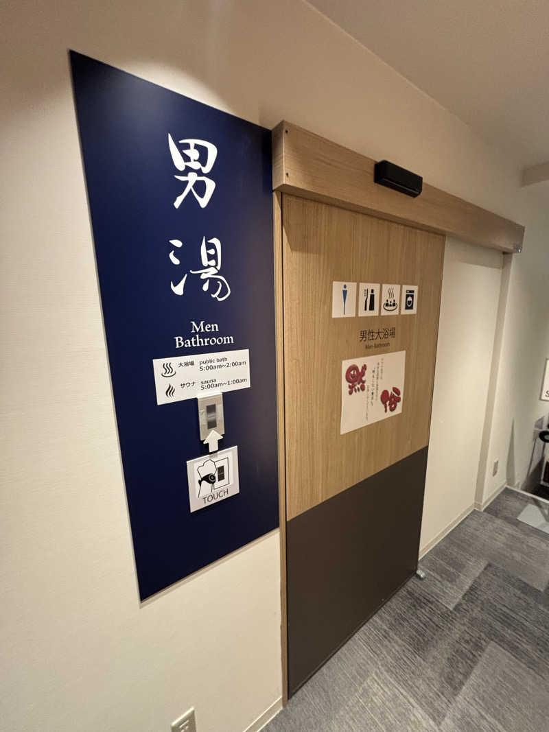 たくやさんのSmart Stay SHIZUKU 品川大井町のサ活写真