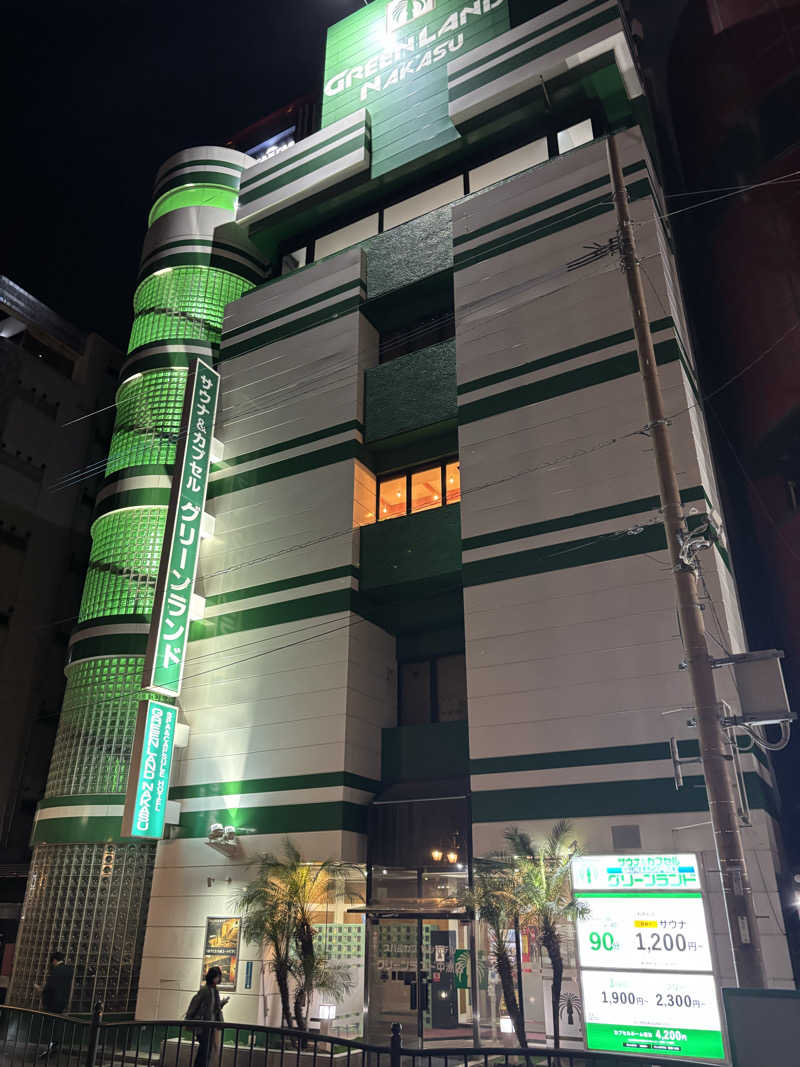 たくやさんのグリーンランド 中洲店のサ活写真