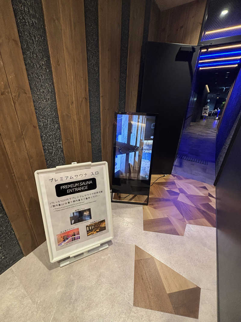 たくやさんのONSEN&SAUNA YUKULUのサ活写真