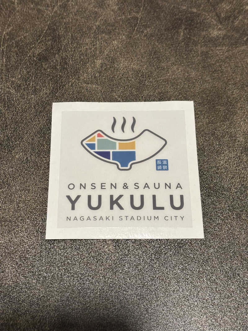 たくやさんのONSEN&SAUNA YUKULUのサ活写真