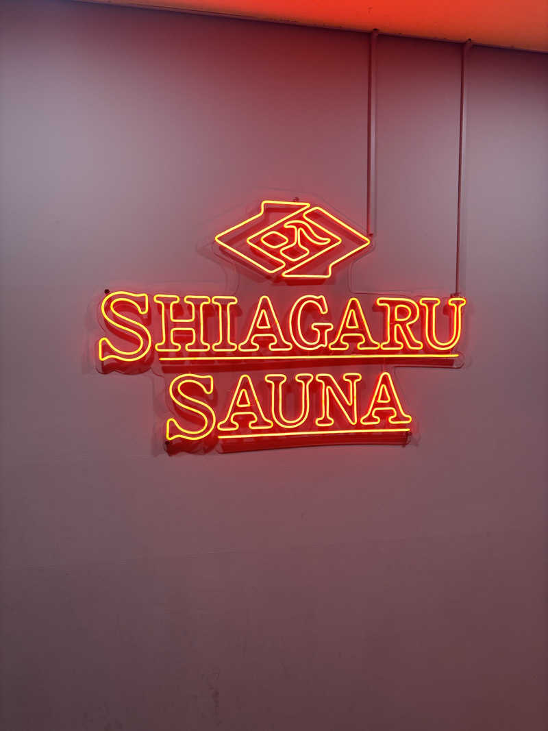 たくやさんのSHIAGARU SAUNA 福岡 天神のサ活写真