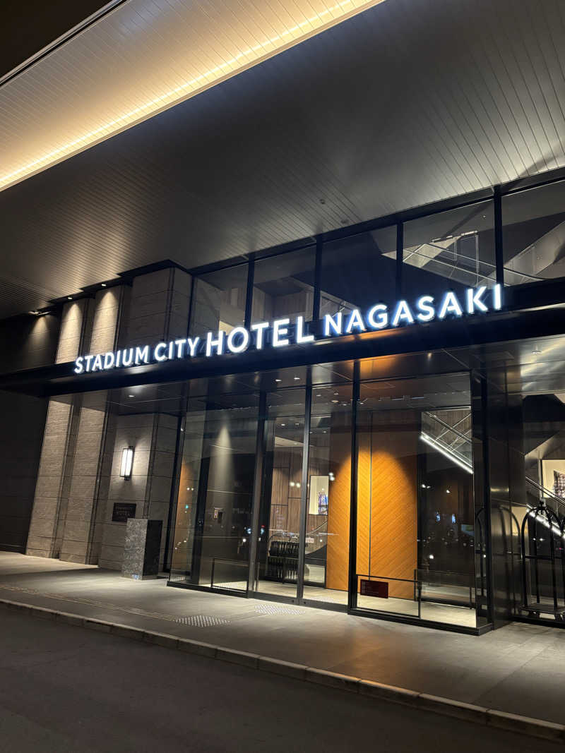 たくやさんのSTADIUM CITY HOTEL NAGASAKIのサ活写真