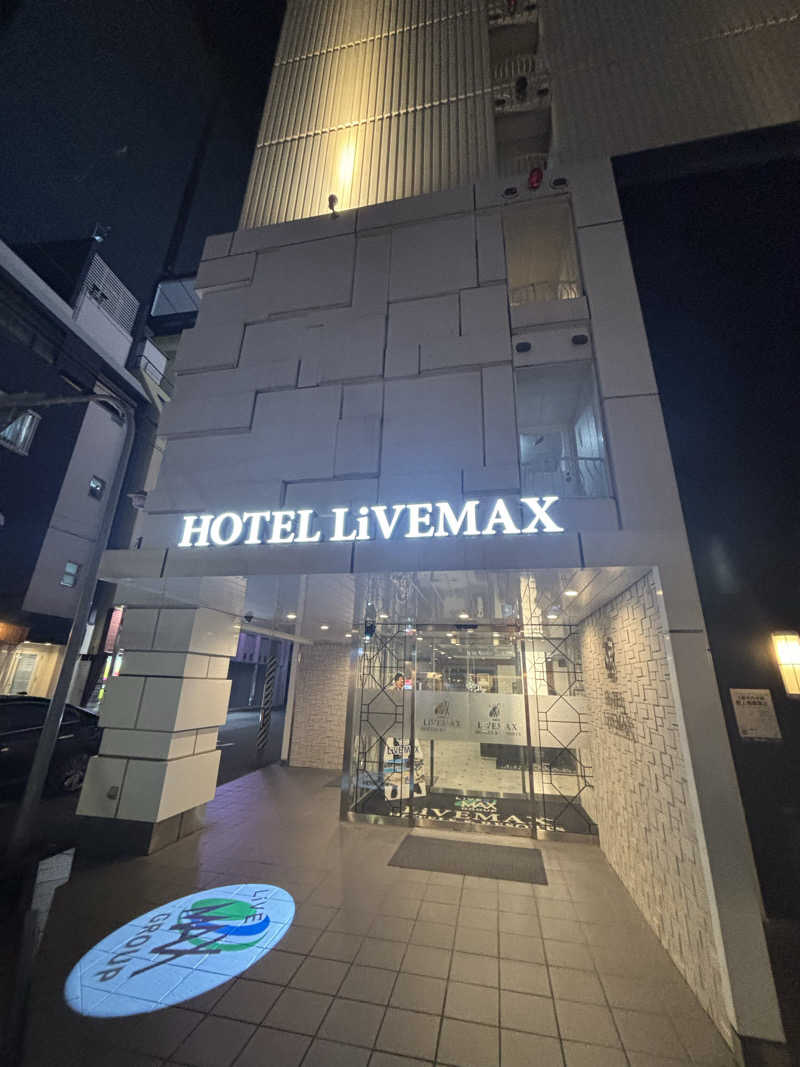 たくやさんのホテルリブマックス梅田セントラルのサ活写真