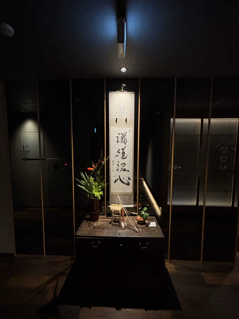 たくやさんの湯屋 水禅 Luxury Sauna & Spa(松屋別館)のサ活写真