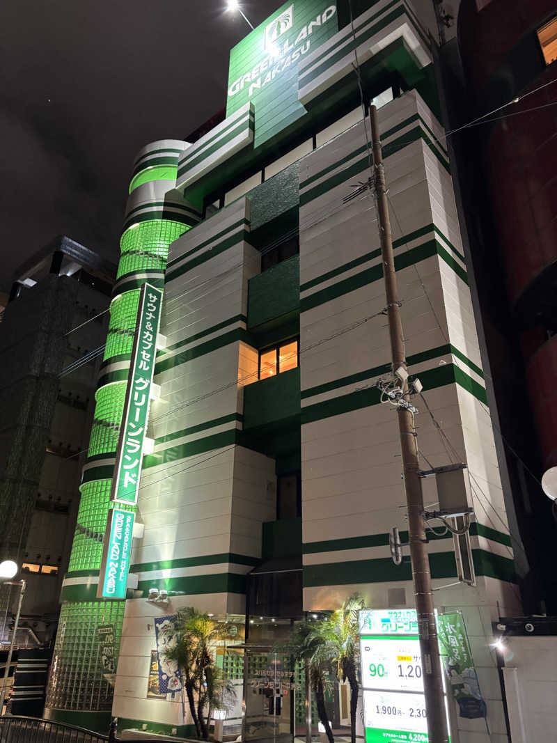 たくやさんのグリーンランド 中洲店のサ活写真