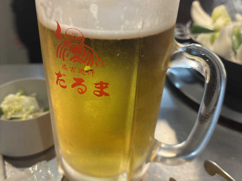 生ビール