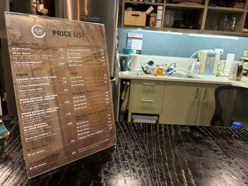 すぎたさんのTory Urban Retreatのサ活写真