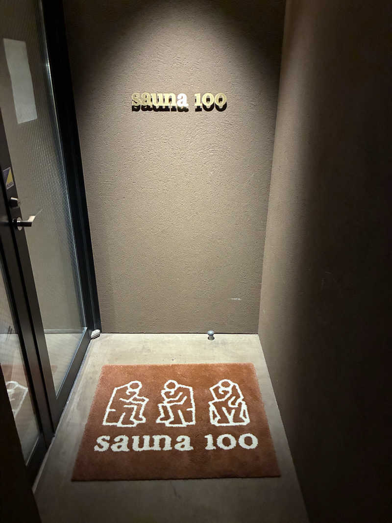 すぎたさんのsauna100のサ活写真