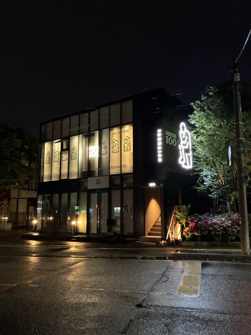 すぎたさんのsauna100のサ活写真