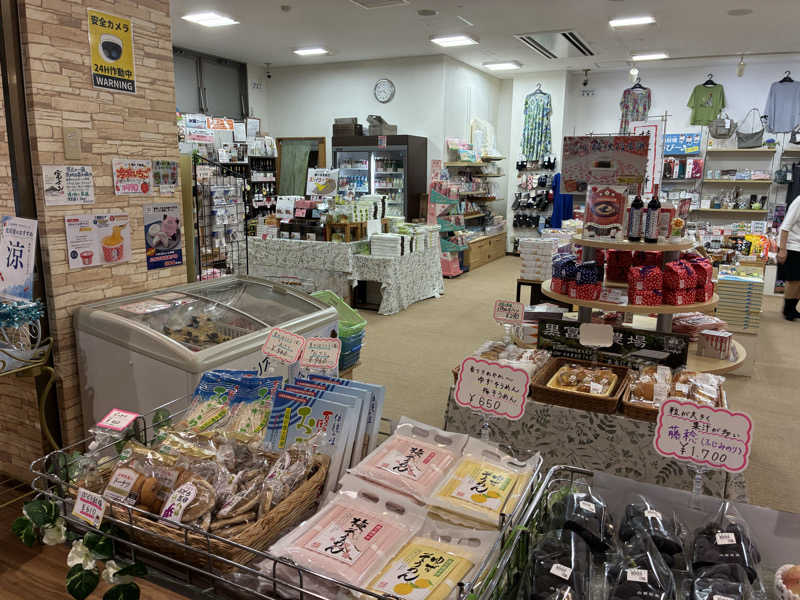 すぎたさんの石和健康ランドのサ活写真