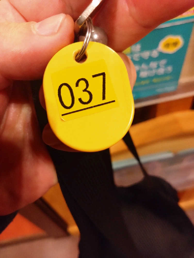 モグラさんの天然温泉 満天の湯のサ活写真