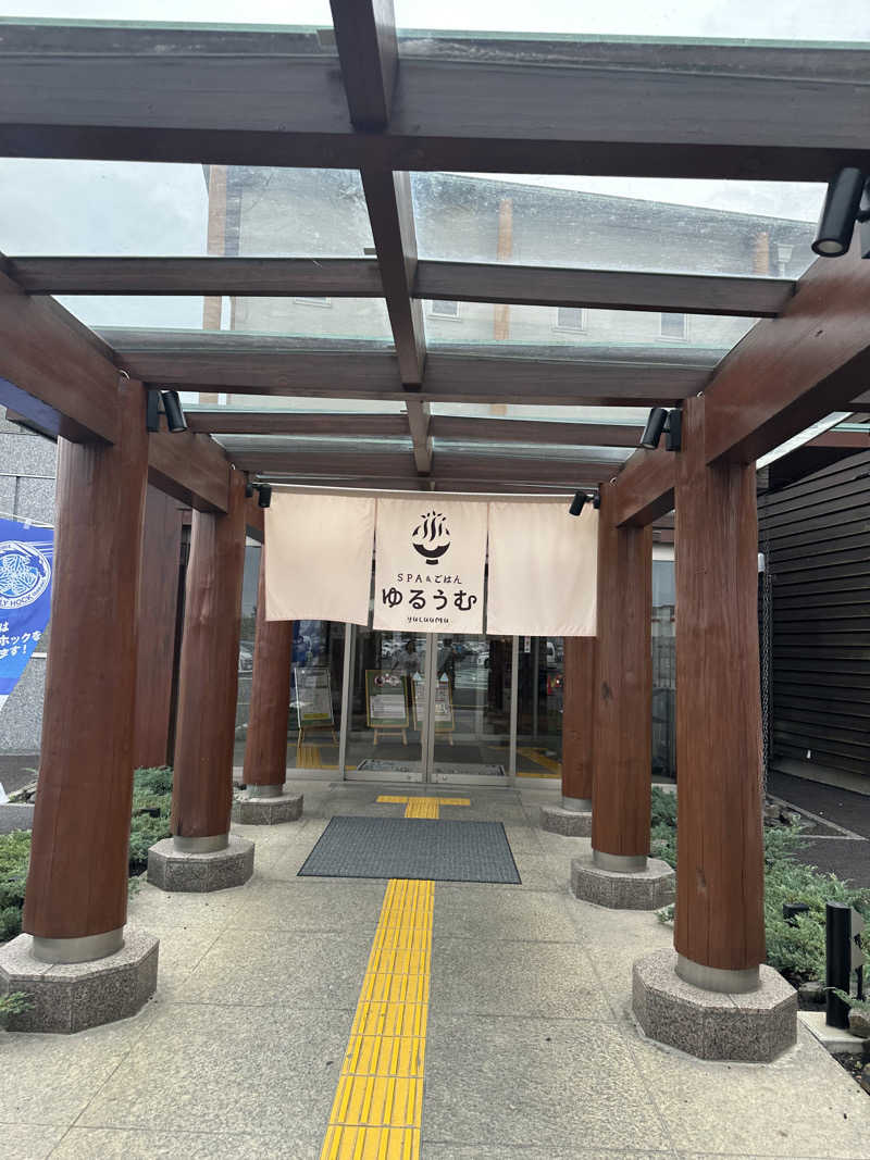 さうなwoシンジルナさんのSPA&ごはん ゆるうむ yuluumuのサ活写真