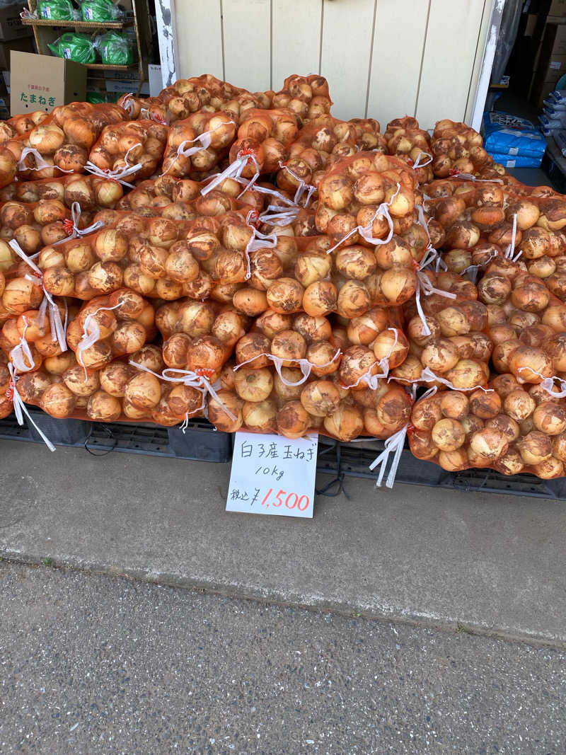 脳ミソからヨダレさんの天然温泉 湯舞音 市原ちはら台店のサ活写真