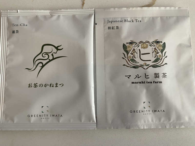 脳ミソからヨダレさんのGREENITY IWATAのサ活写真